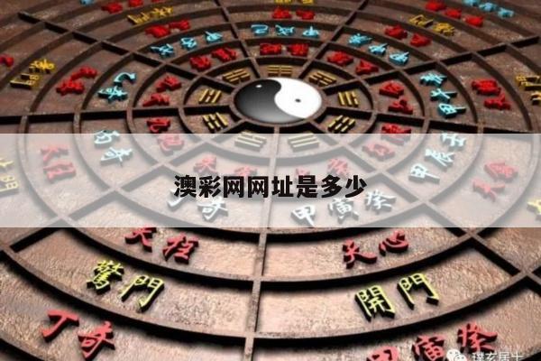 2025年5月16日 第6页