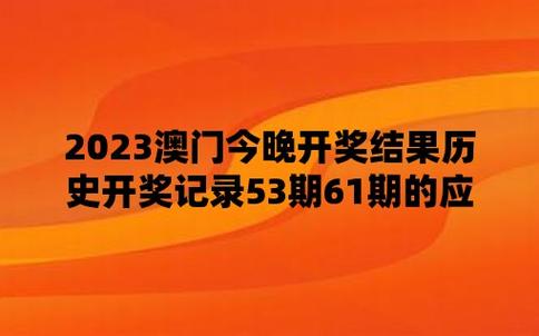 全国新闻 第47页