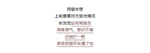 2025年5月16日 第2页
