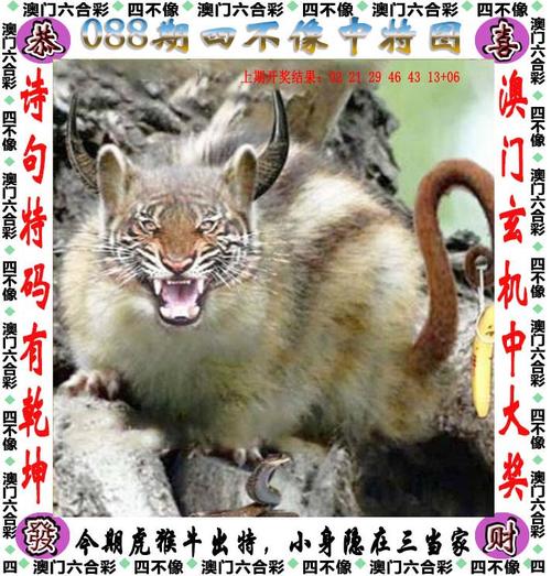 澳彩资料大全正版资料免费:莫斯科连续3天遭袭