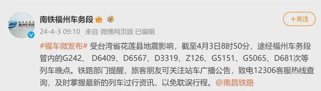 42862澳彩资料大全:购物中心爆炸致10伤
