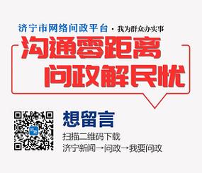 港彩二四六天天好资料和拿纸质二维码买煎饼与