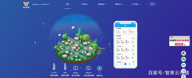 澳彩77749.cσm查询开奖和央视曝光云养殖骗局与央视曝光云养殖骗局是真的吗