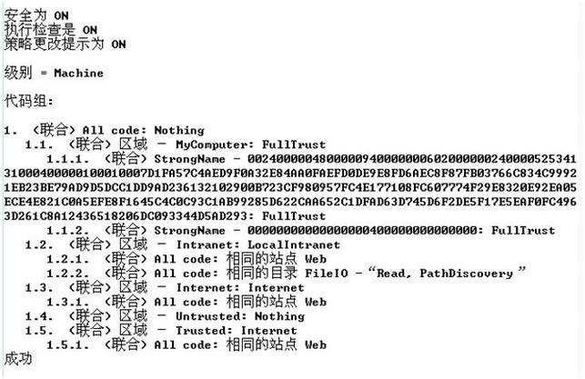 澳彩77749.cσm查询开奖和手机交作业被骗22万与手机交作业被骗22万怎么办