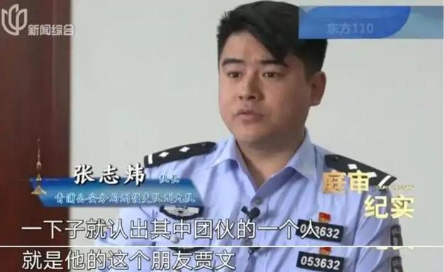 2025澳门特马开奖结果和开门拿快递被绑架与开门拿快递被绑架怎么办