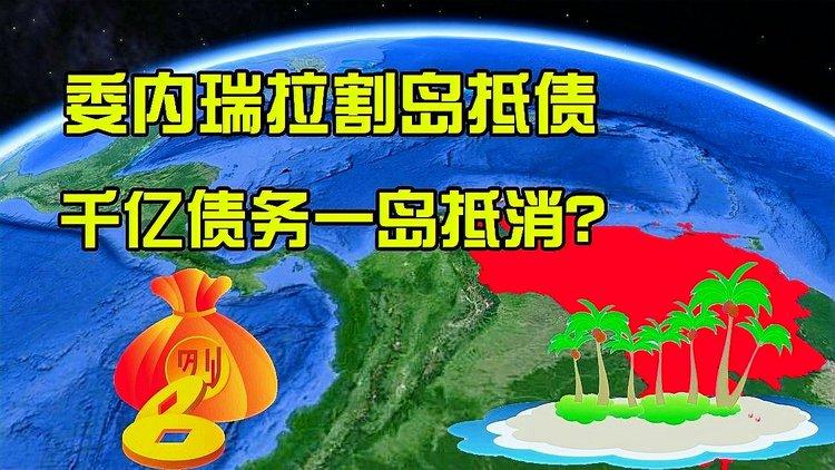 澳门研究生资料2025和用26亿偿还千亿债务与用26亿偿还千亿债务违法吗