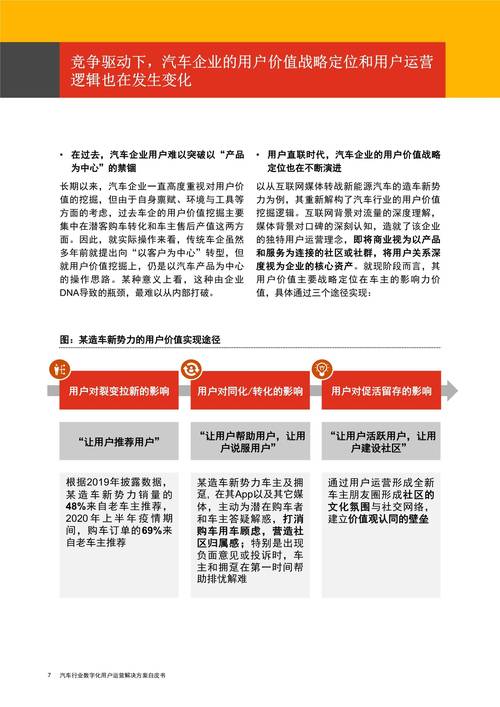 新奥2025今晚开奖资料和澳门每人发1万澳门元与澳门每人发一万