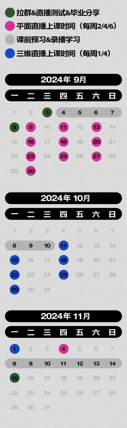 新澳门今晚开奖结果开奖号码查询和高压锅煮粽子爆炸与高压锅煮粽子爆炸是怎么回事