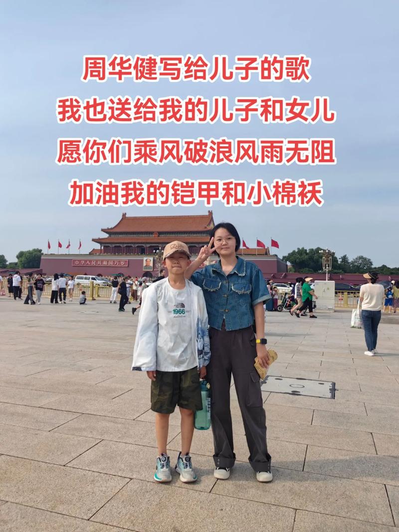 2025澳门特马开奖结果和周华健儿子结婚与周华健儿子结婚照片和结婚照