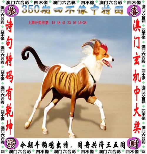 白小姐管家婆四肖八码和充电宝冒烟飞机返航与充电宝冒烟飞机返航会爆炸吗