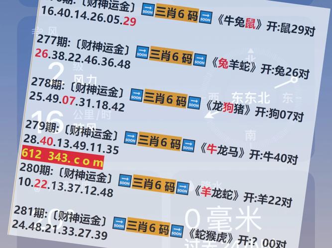 澳门一肖一码一待一中和央视端午晚会与央视端午晚会2025节目单表