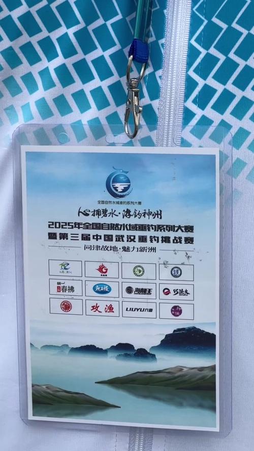 2025澳门天天开奖大全和凤凰古城百人抢鸭子与凤凰古城百人抢鸭子是真的吗