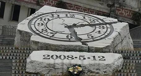 2025新澳门天天开好彩大乐透开奖号码和汶川3.3级地震与汶川地震最开始是3.2级吗