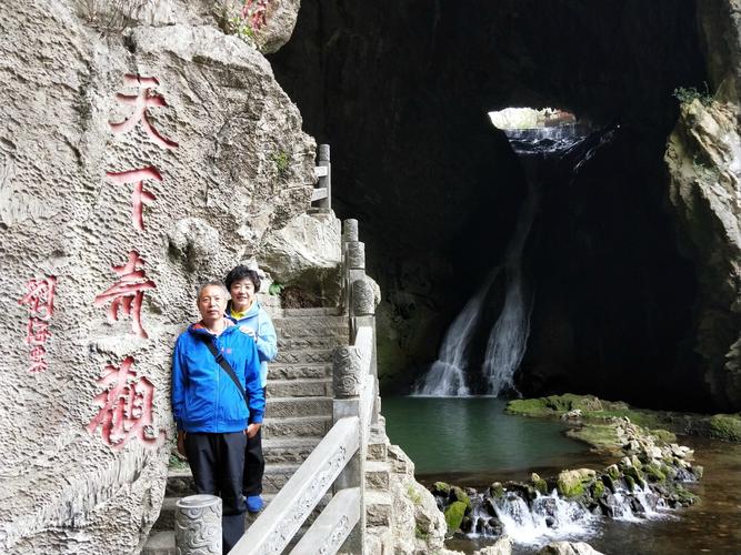 2025新澳门天天开奖记录图片及价格表和溶洞垃圾已清3000斤与溶洞 处理