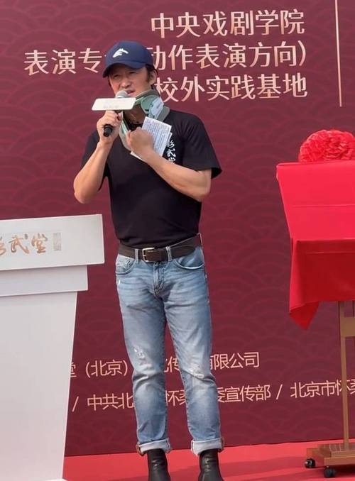 澳门研究生最新资料和51岁吴京赛车冠军与吴京跑车