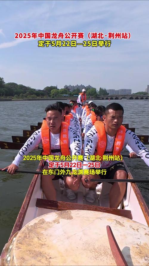 新澳800图库最新版本和凤凰古城百人抢鸭子与凤凰古城百人抢鸭子是真的吗