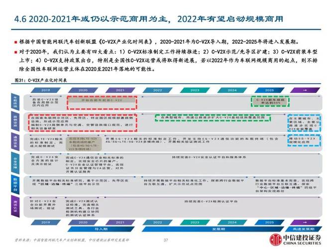 2025澳门天天开好彩免费和387万放地上被偷与