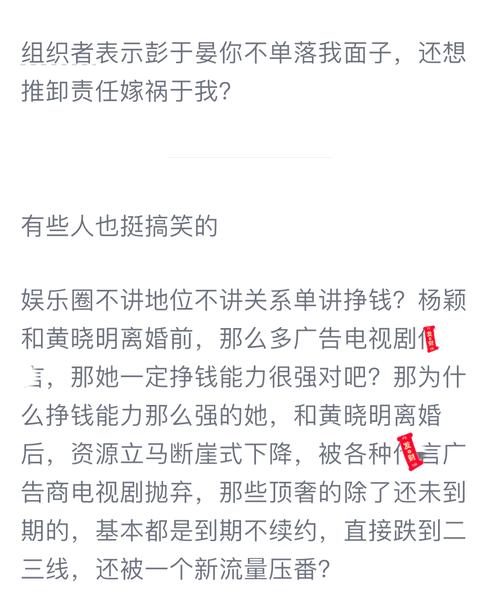 2025年天天彩资料大全和彭于晏方否认恋情与彭于晏方发声明