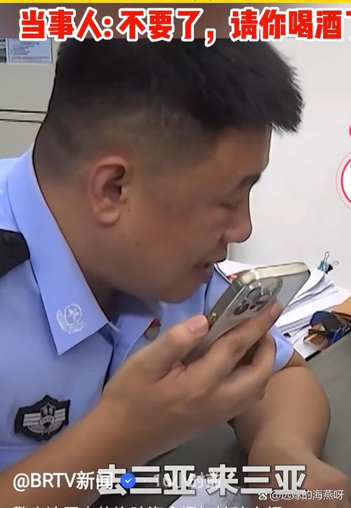 新港澳彩开奖号码记录和游客三亚被蛇咬身亡与三亚被蛇咬了