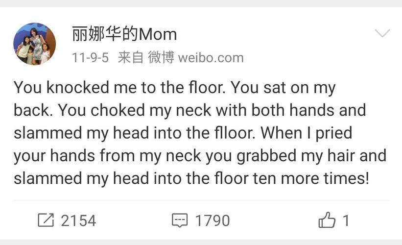 澳门开奖结果+开奖记录表生肖和被逼复婚又屡遭家暴与复婚后家暴