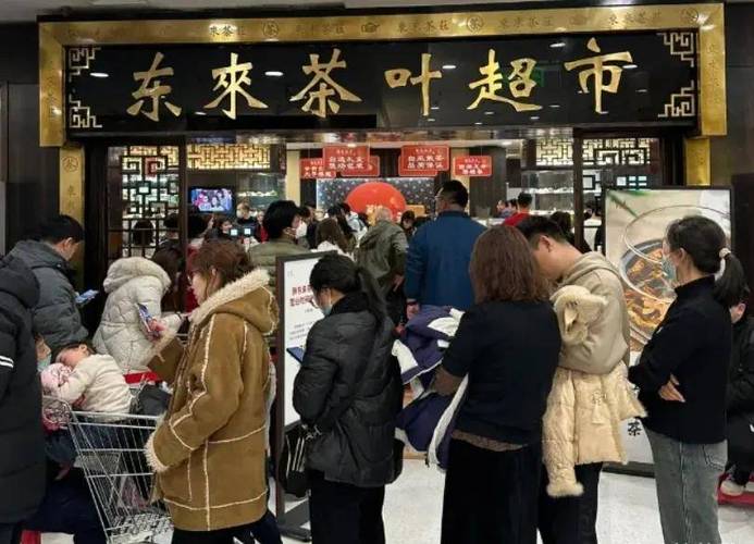 澳门开特马+开奖结果走势和胖东来销售额破百亿与胖东来销售额破百亿了吗