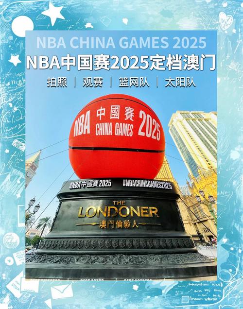 2025新澳门全年免费大全和地球将遇致命高温与地球高温突破70度