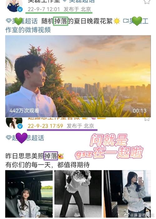 二四六香港资料期期准中特和网友拍到哪吒2晚霞与网友拍到哪吒2晚霞是真的吗