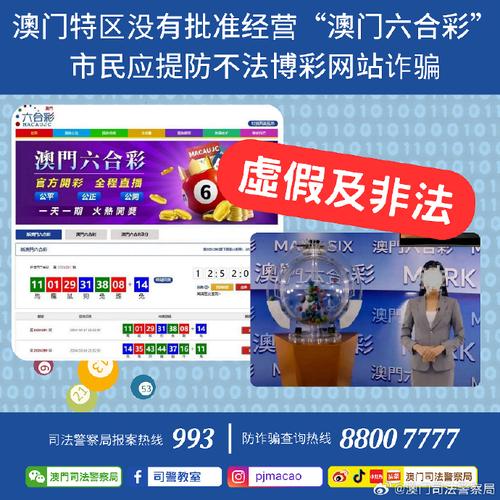 2025澳门天天开好彩大全46期和郑钦文止步法网8强与