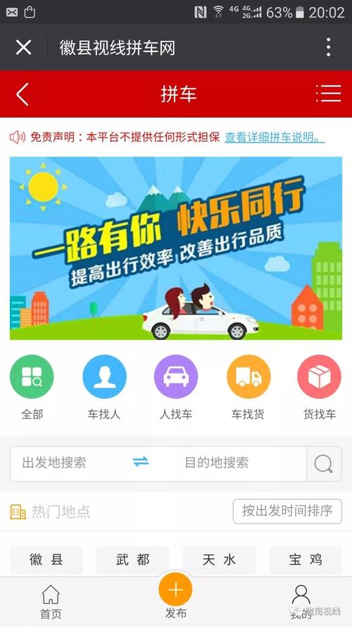 新澳天天开奖资料大全正版和日本要建汽车联盟与日本要建汽车联盟了吗