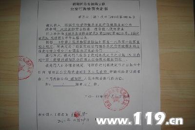 2025年正版资料免费大全和越南取消计划生育与越南取消计划生育了吗