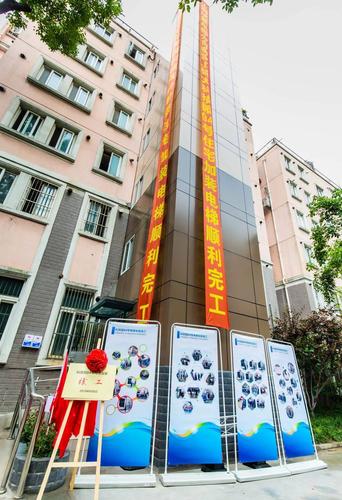 新澳今晚特9点30开什么和加装电梯一年未完工与加装电梯一年未完工怎么办