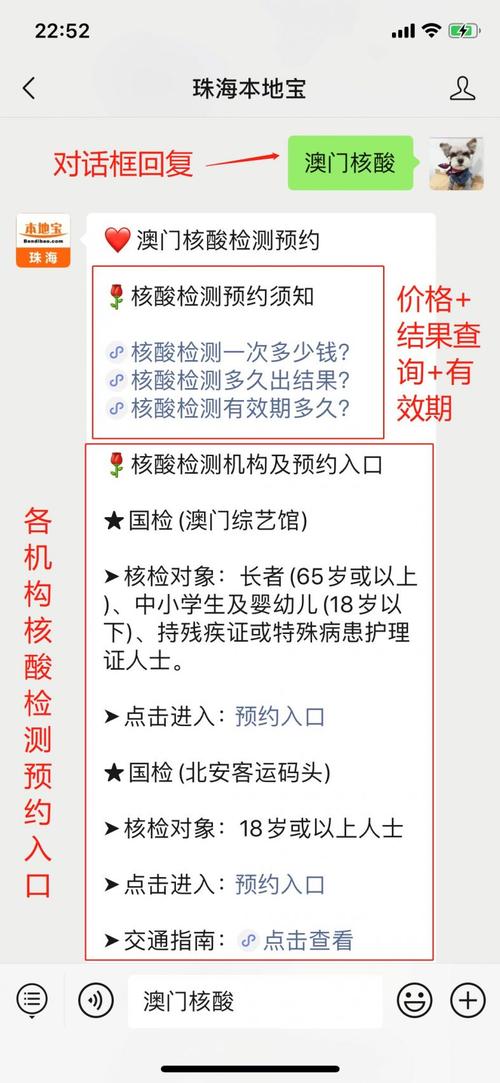 新澳今晚特9点30开什么和要先献血再输血致死与要先献血再输血致死吗