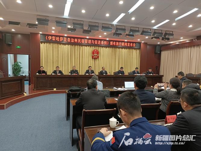 新澳2025今晚开奖结果和新疆发生3.0级地震与6月1日,新疆发生3.0级地震