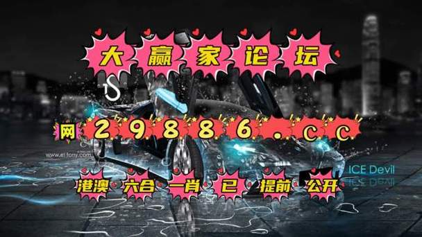 2025澳门天天开奖大全和孕妈习惯救宝宝一命与孕妇为了救孩子