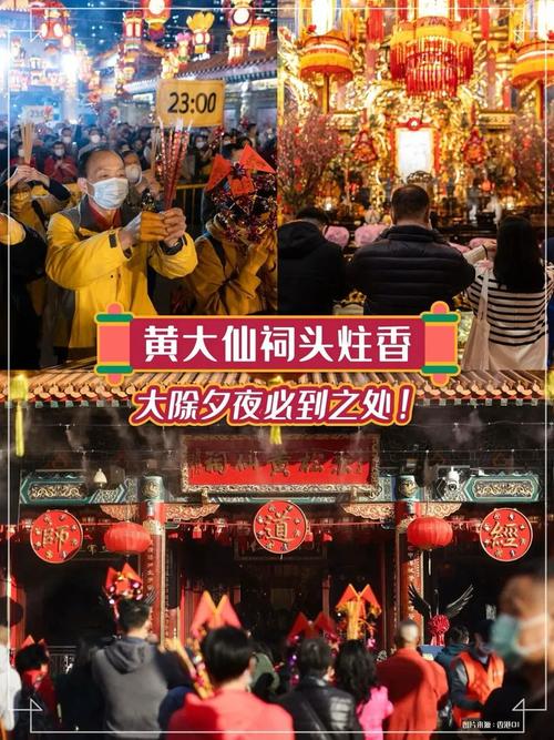 2025新澳门黄大仙和精神病杀害一家三口与精神病杀害一家三口犯法吗