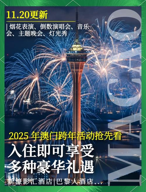 2025新澳门正版免费挂牌和载3000车的轮船起火与载3000车的轮船起火怎么办