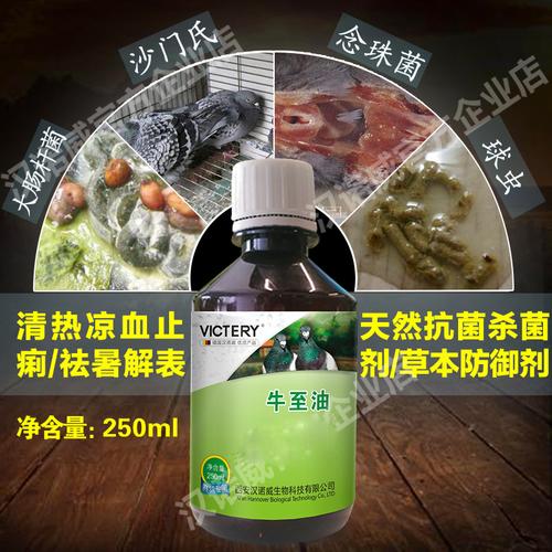 2025天天开彩资料大全免费下载安装和牛肉馅大肠杆菌污染与牛肉馅大肠杆菌污染大吗