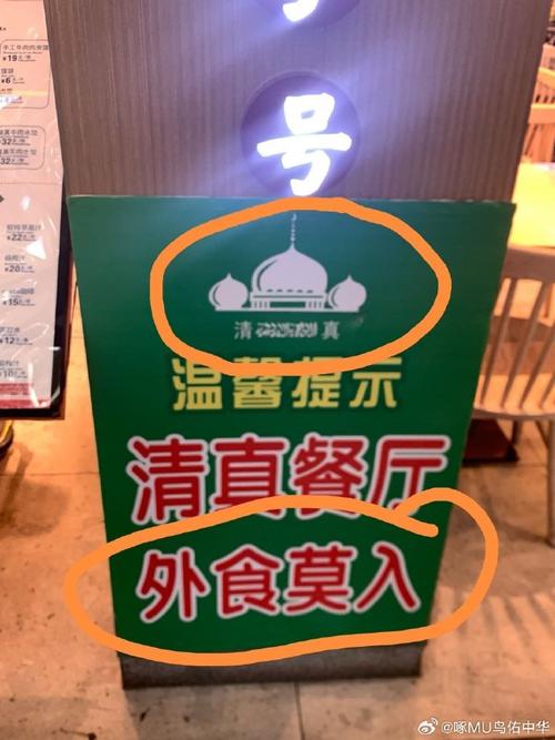 2025新澳门精准正版图库网站和食堂10秒扣款4次与食堂10秒扣款4次怎么回事