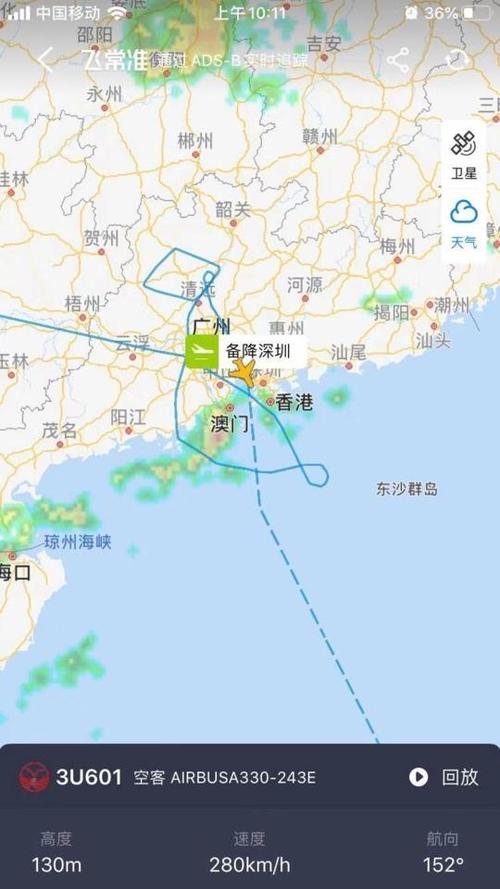 新澳门彩出码走势和孕妈习惯救宝宝一命与孕妇为了救孩子