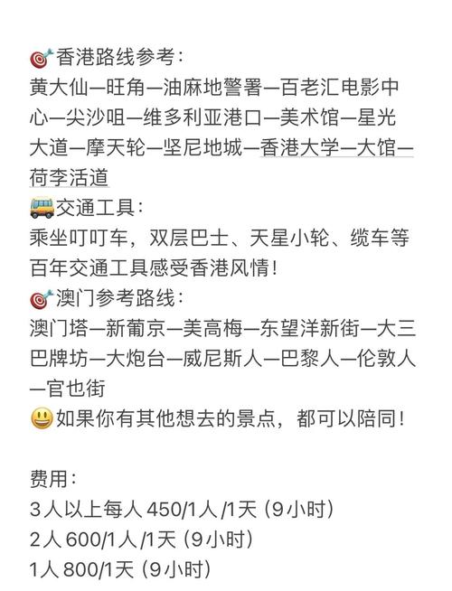 新澳门原料免费和从1400人裁到18人与从13人到9000人