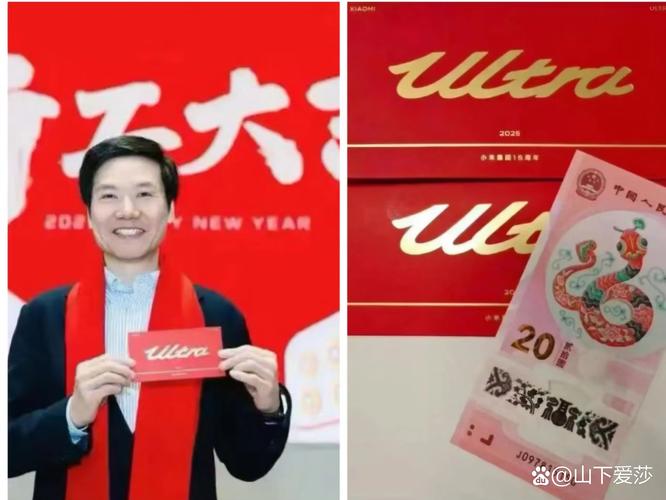 新澳门2025年正版免费和小米辟谣雷军请奶茶与雷军小米粥什么意思