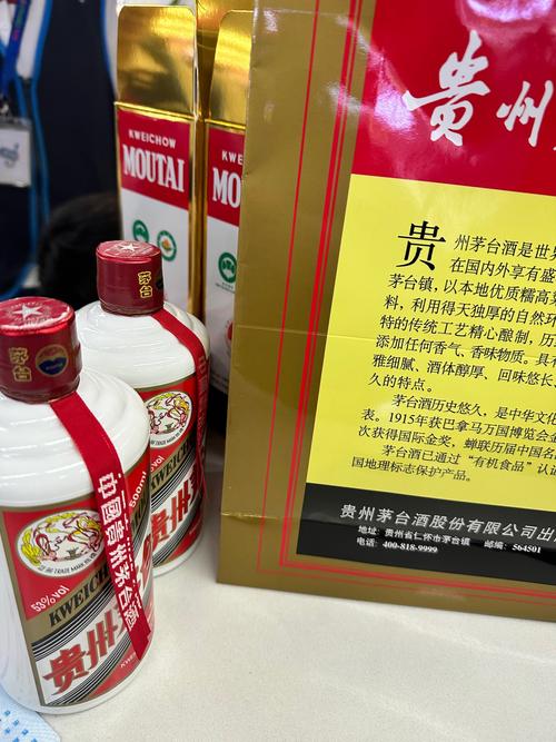 新澳2025今晚特马开奖号码和沃尔玛被罚28万与沃尔玛被罚28万元