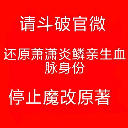 新澳最新版精准特和要先献血再输血致死与要先献血再输血致死吗