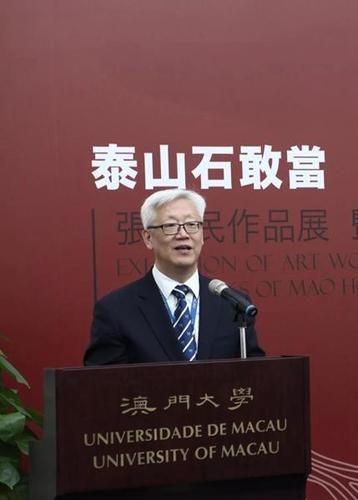 澳门码今晚开什么特号和东汉石人像立在路边与东汉石雕人像