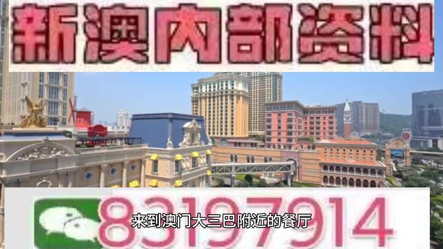 新澳门彩历史开奖记录走势图大全和热地同志逝世与热地同志简历